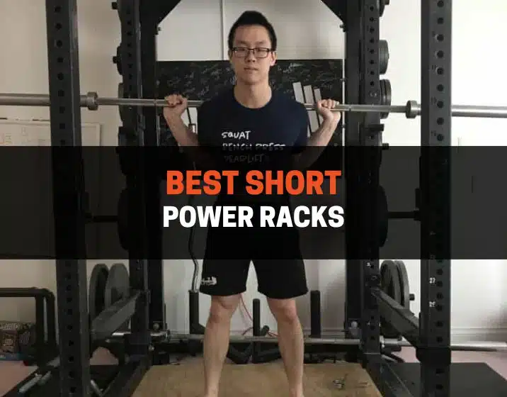 best short power racks